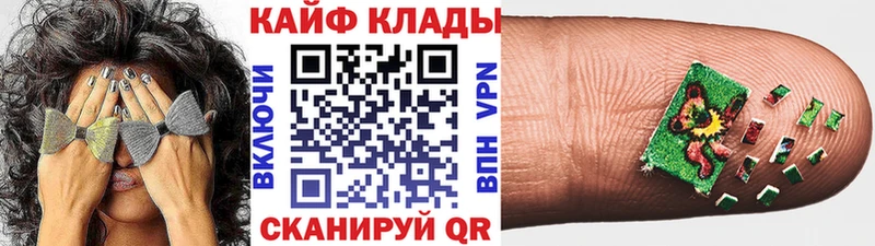 Названия наркотиков Каргополь Галлюциногенные грибы  МЕФ  ГАШ  КОКАИН 