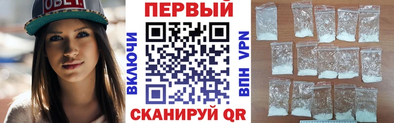 MEGA зеркало  Каргополь  Амфетамин VHQ 