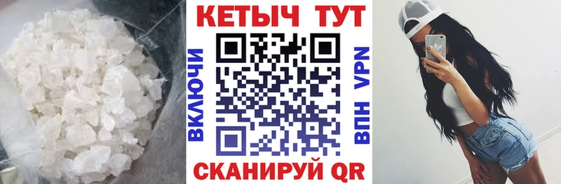 купить  сайты  Каргополь  Кетамин ketamine 