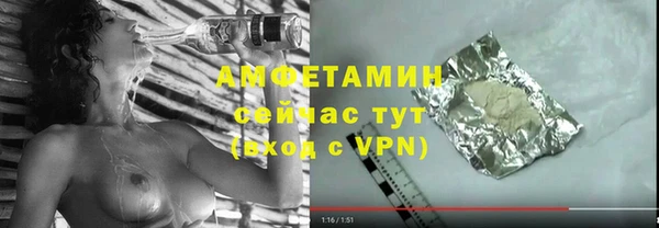 дистиллят марихуана Верхний Тагил
