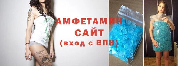 дурь Володарск