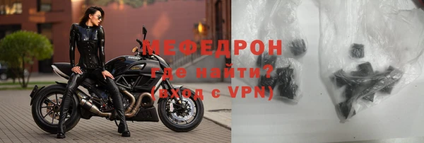 спиды Вяземский