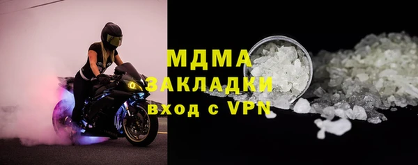 дурь Володарск
