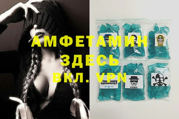 дурь Володарск