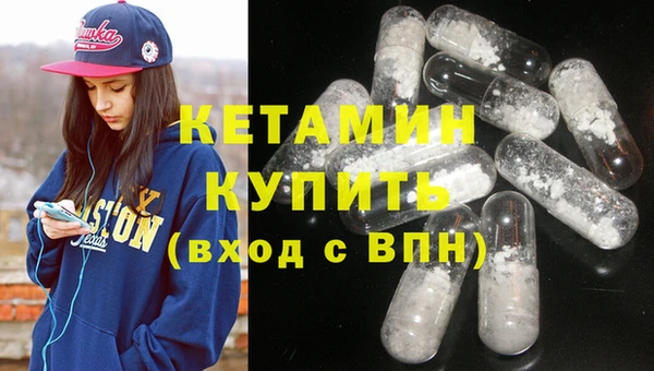 дурь Володарск