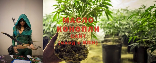 дурь Володарск
