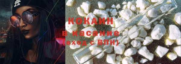 дурь Володарск