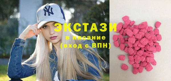таблы Вязники