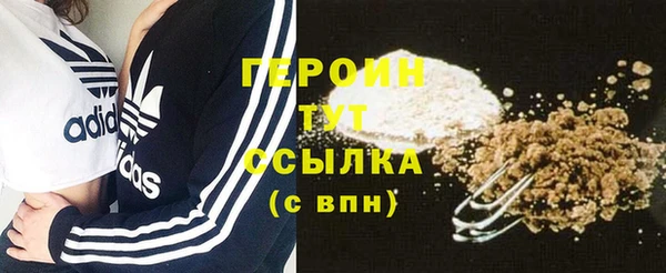 спиды Вяземский
