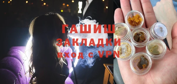 дурь Володарск