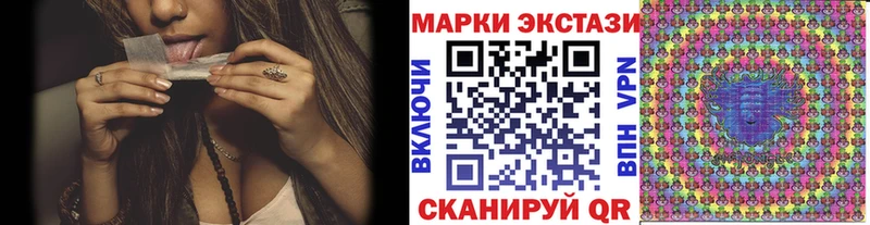 Марки N-bome 1500мкг  Каргополь 