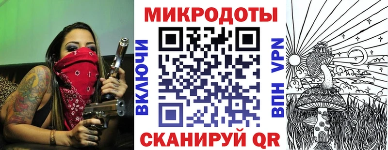 сколько стоит  Каргополь  Галлюциногенные грибы ЛСД 