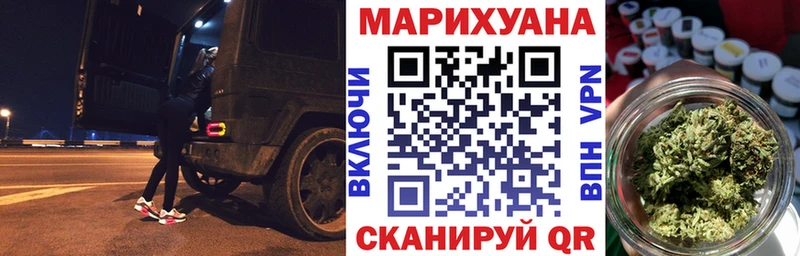 Каннабис VHQ Каргополь
